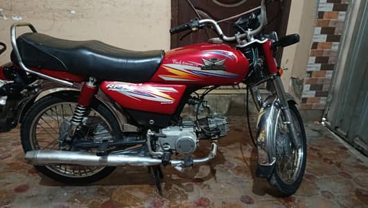 Road Prince RP-70