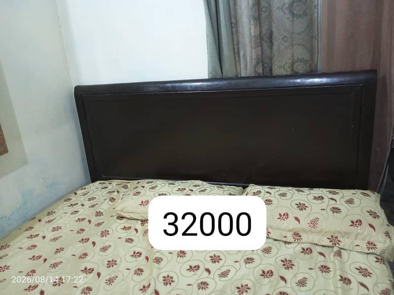 Home items condition 9/10 1