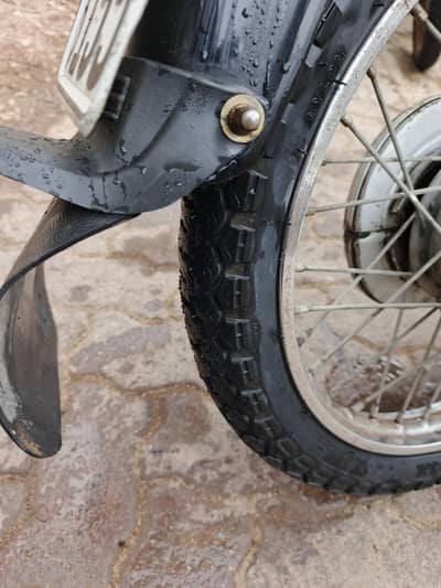 seal my bike