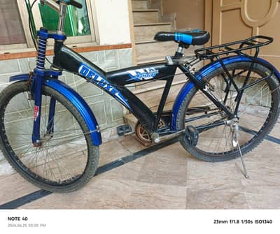 Cycle for sale