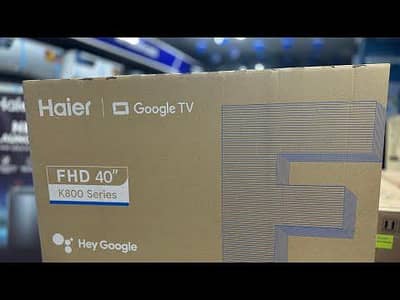 40 inch android