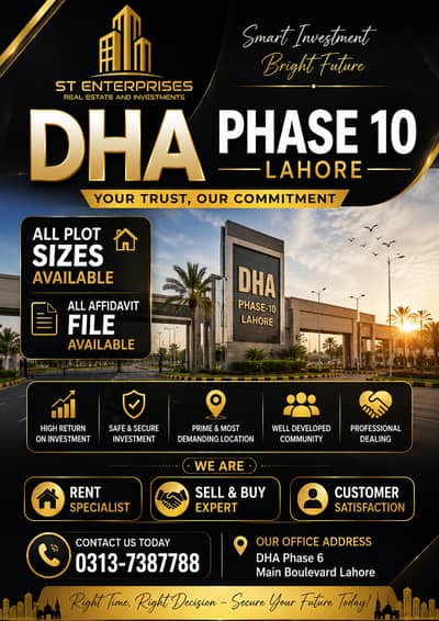 DHA Phase 10 1 Kanal Affidavit File for Sale | Premium DHA Investment Opportunity