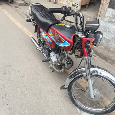 Honda CD 70 2019 model