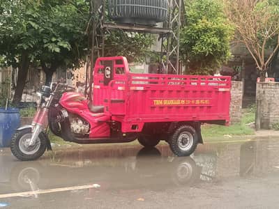 TMB shahkar for sale. . .