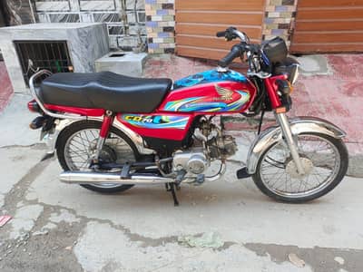 Honda 70 23/24 modal