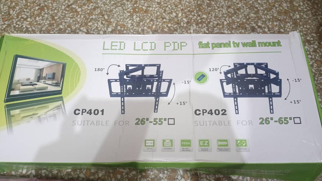 LED/LCD WALL MOUNT 1