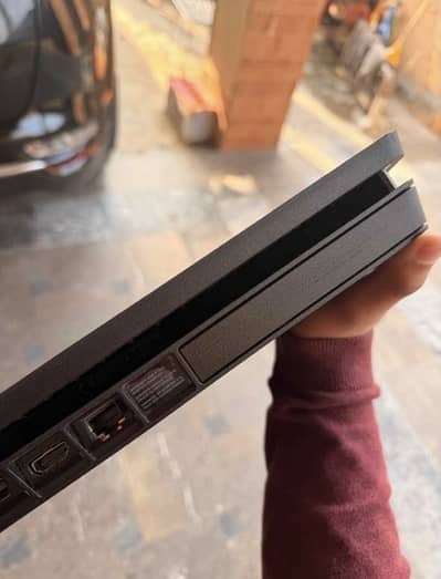 PlayStation 4 Slim