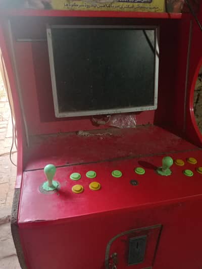 Game,s