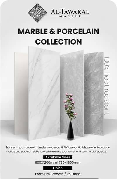 AL-TAWAKAL MARBLE 03103106339