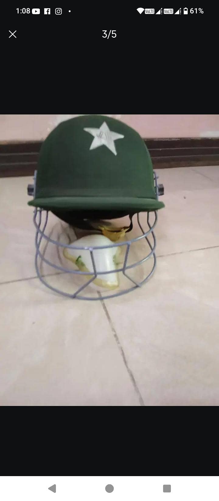 cricket kit 2