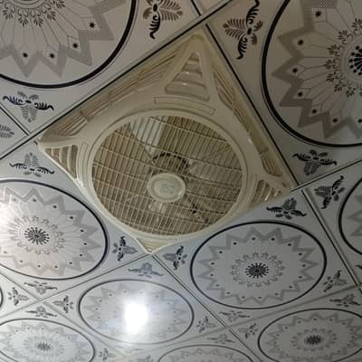 Royal False Ceiling Fan