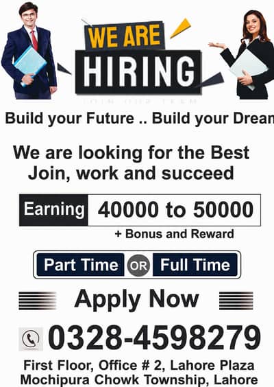 job offer