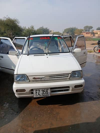 mahran car for sale number. 03187833977