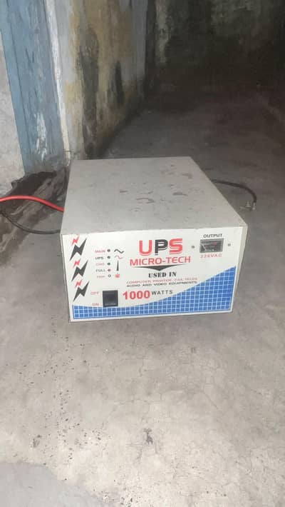 1000 watts desi UPS