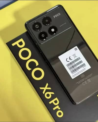 I NEED THIS DEVICE
