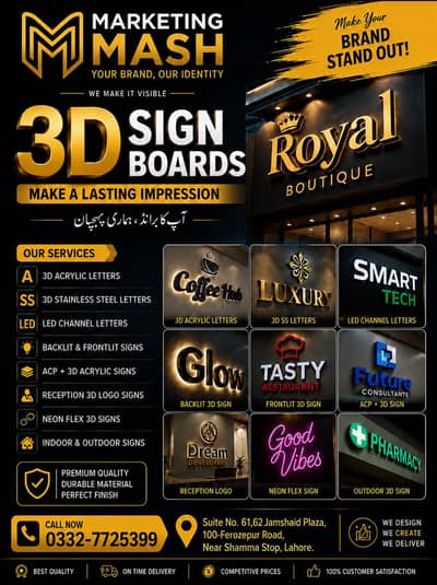 3D sign board and Flex Printing