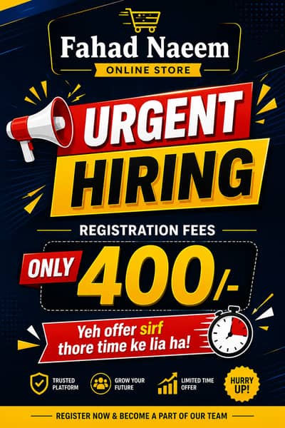 Online work ha yeh offer sirf thore dino k lia ha