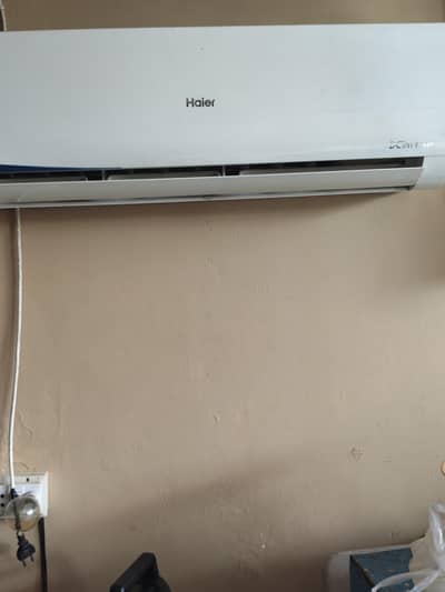 hair Dc inverter 1 ton