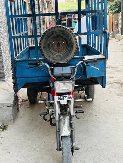 United 100cc Loader Rickshaw برائے فروخت — بہترین کنڈیشن