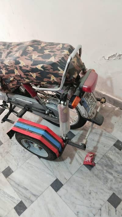 saids saman new