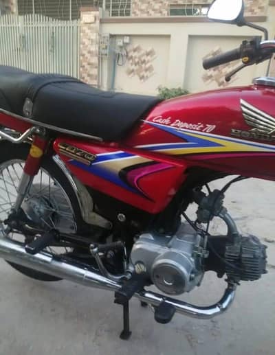 ہونڈا سی ڈی 70 بھائی جان