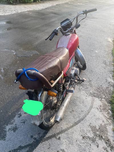 Urgently selling my bike