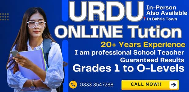 Urdu tuition