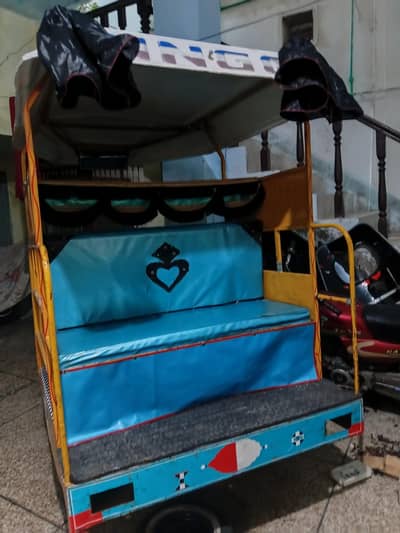 Qingqi Rickshaw 2022