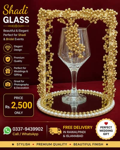 Beautiful Glass