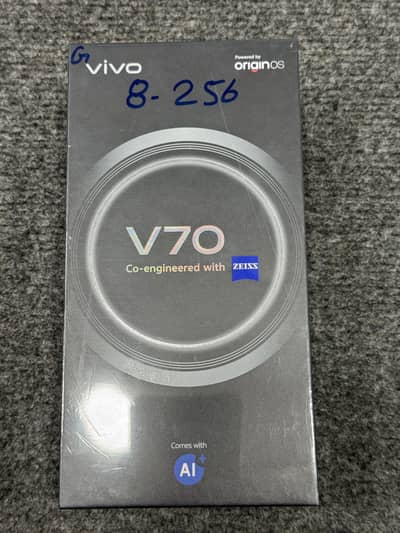 Vivo V70 5G