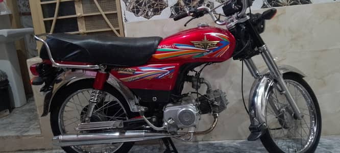 union star 70cc 2024 model