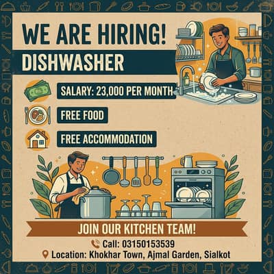Dish washer