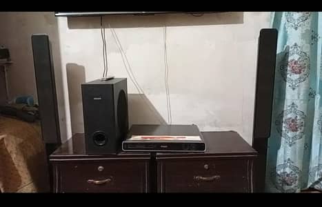 PHiLiPS