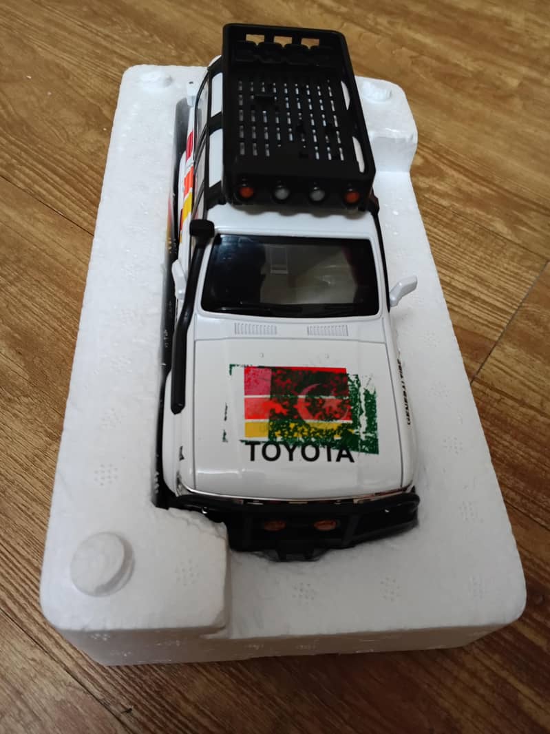 modile car 1
