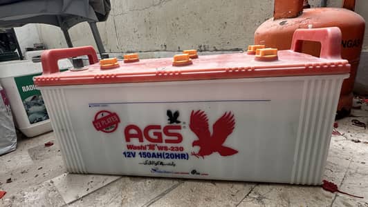 AGS battery for sale