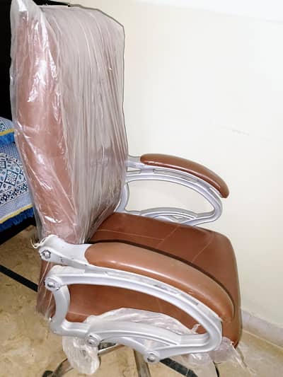chair