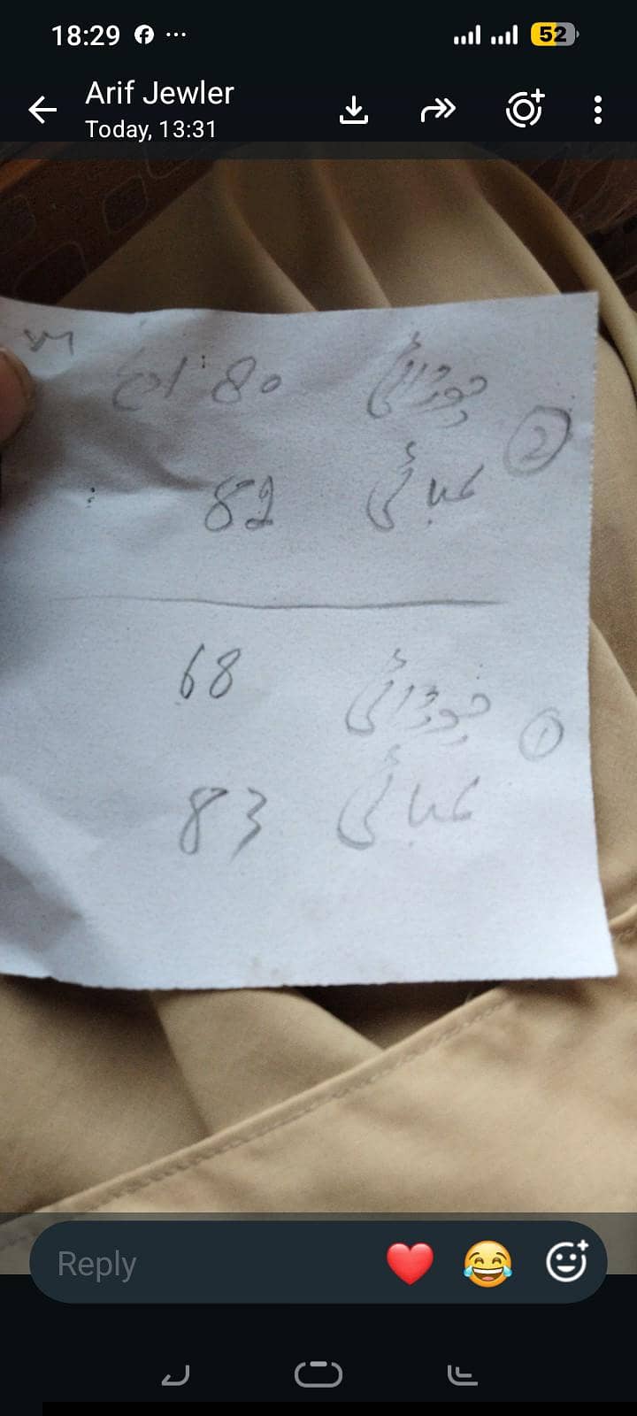 New condition 1