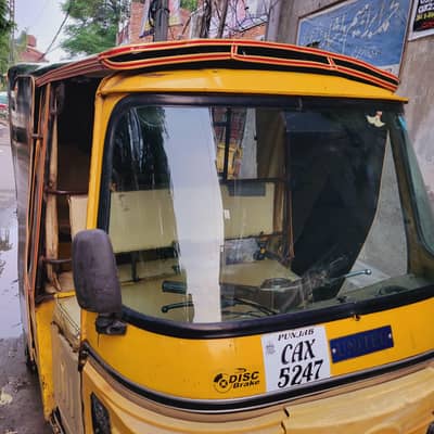 United rickshaw