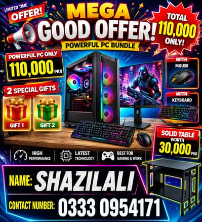 DELL PC   /   call number is 03330954171