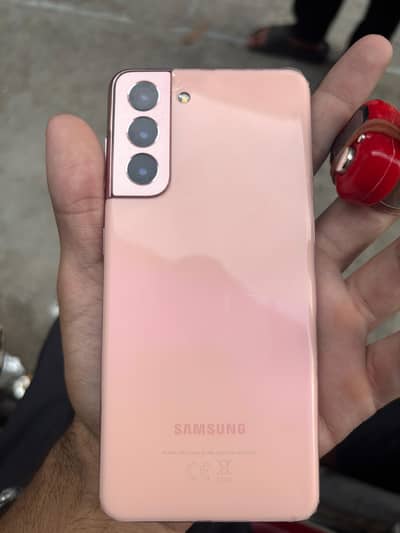 Samsung Mobile S21