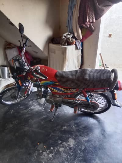 Honda CD 70 for sale