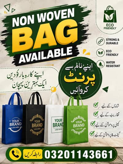 non woven bags