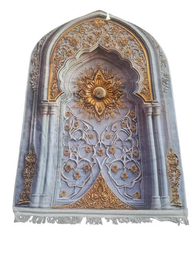 Velvet Printed Prayer Mat