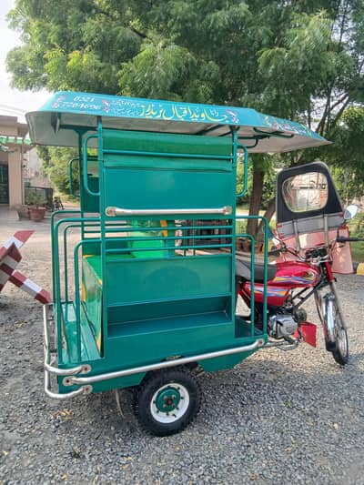 Urgent sele. New condition.