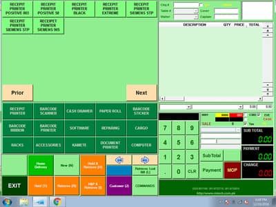 MUMTAZ Point of Sale Software for Restaurant