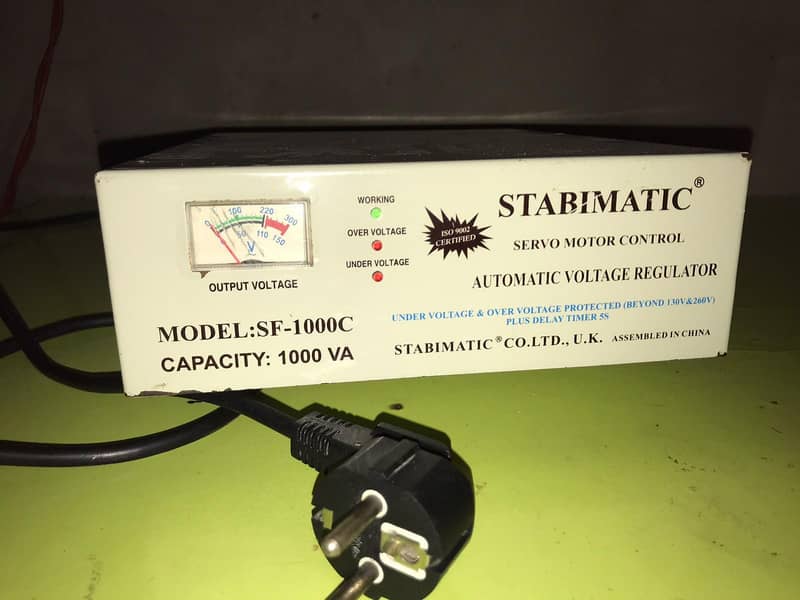 stabimatic 2