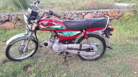 HONDA CD-70, 2022