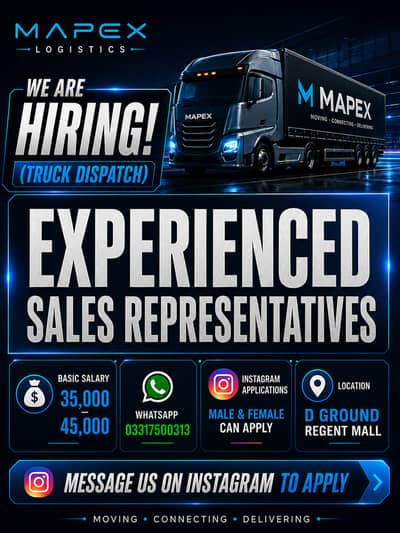  WE ARE HIRING — SALES REPRESENTATIVES!