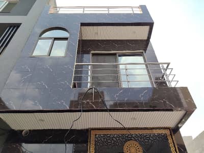 2 Marla Double Story House For Sale Chungi amber sidhu Lahore