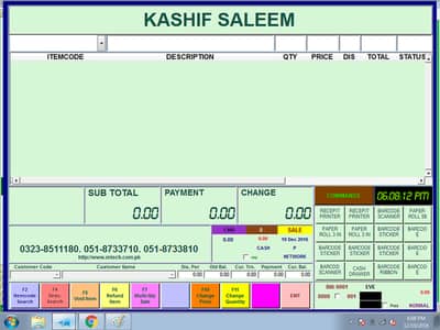 MUMTAZ Point of Sale Software for Grocery Store